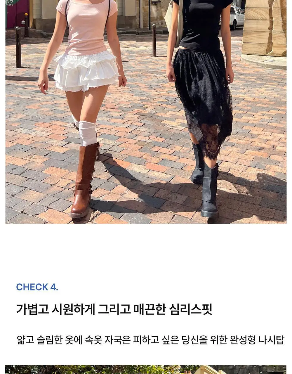 [컴포트랩] 에르고핏 에어코튼 반팔탑 3colors / 3Size (캡내장) 상세페이지 10
